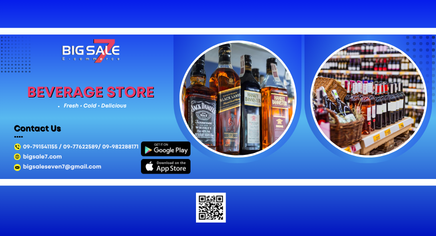 BigSale7 promo