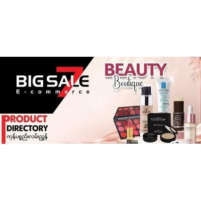 Beauty Boutique
