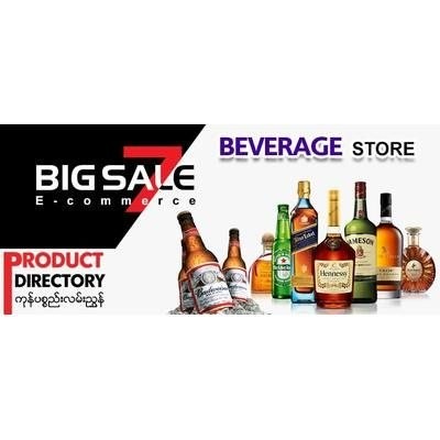 Beverage Store
