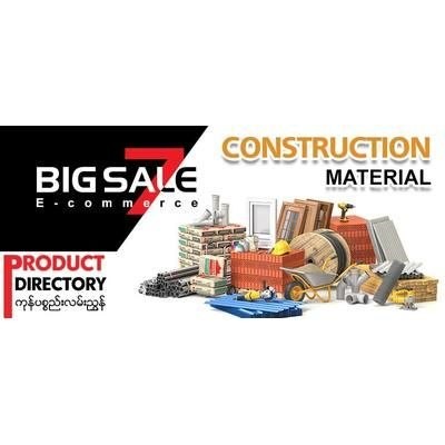 Construction Materials Store
