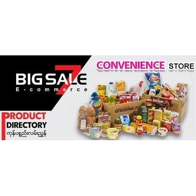Convenience Store